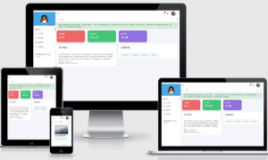 流星全自动网页生成系统源码【重构版】-欢迎访问本站
